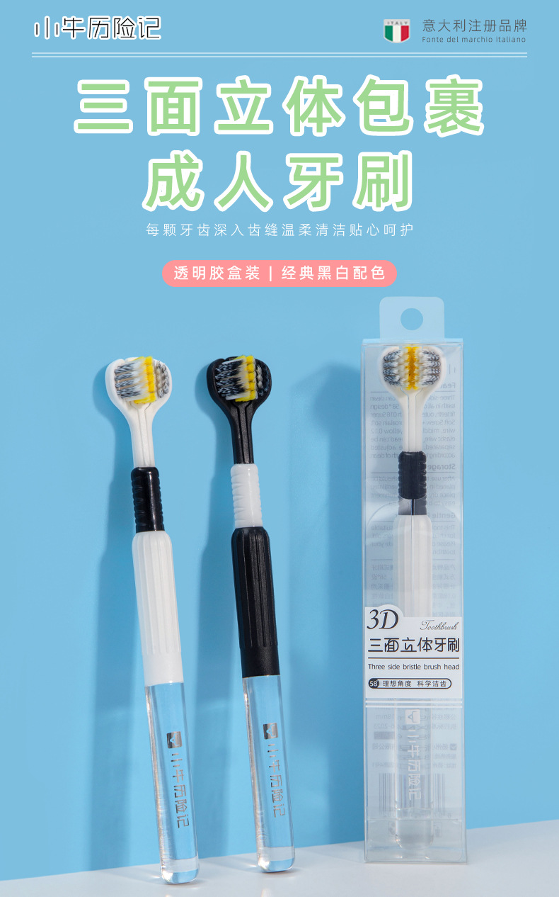 O1CN01g4d9kQ1WNSR3iSc6d_!!2201288082776-0-cib.jpg?__r__=1715936757900