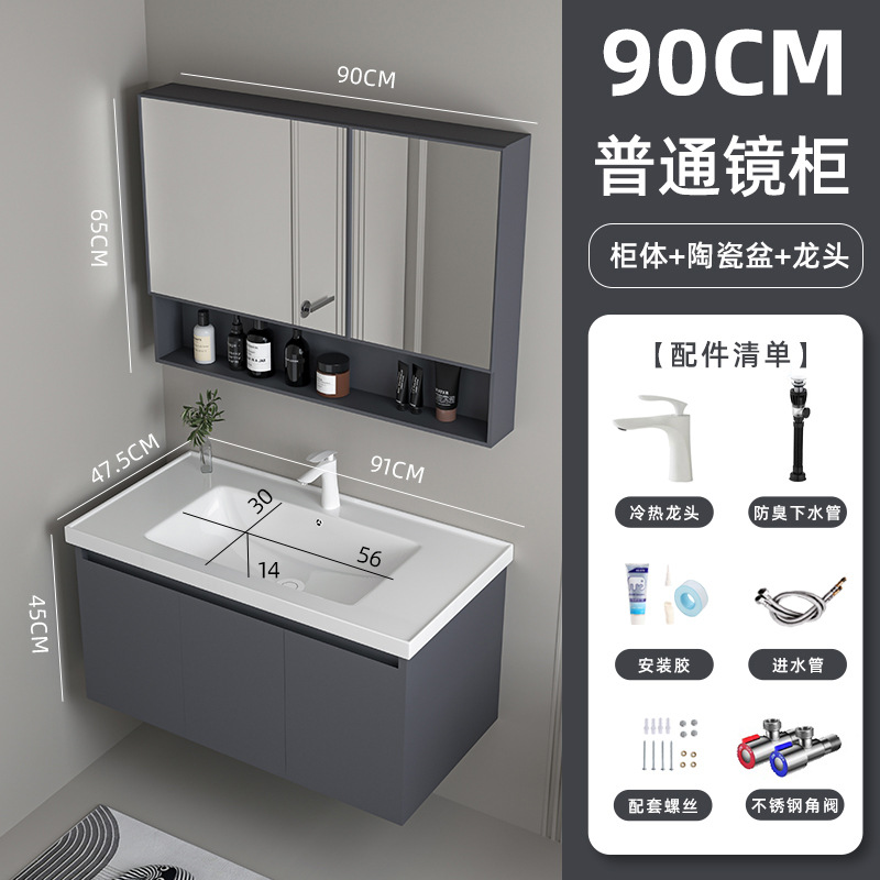 gabinete de baño de acero inoxidable cerámica integral cajón lavabo lavabo de baño lavabo de mano lavabo de lavado de cara lavabo combinación