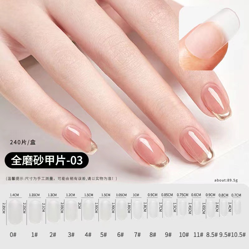 Uña de manicura desgaste esmerilado sin marcas ultra delgado esmerilado sin grabado esmerilado medio parche de uñas falsas 240 piezas / caja