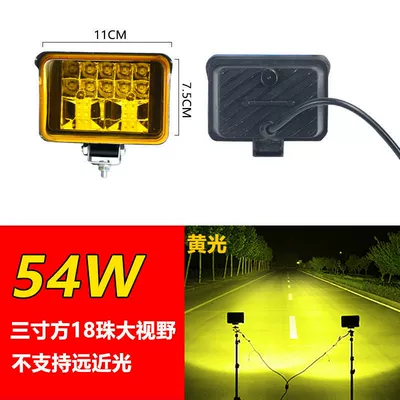 retrofit light engineering car light – Ön faralar - super-bright-gold-light-3inch-square-single-light-new-style