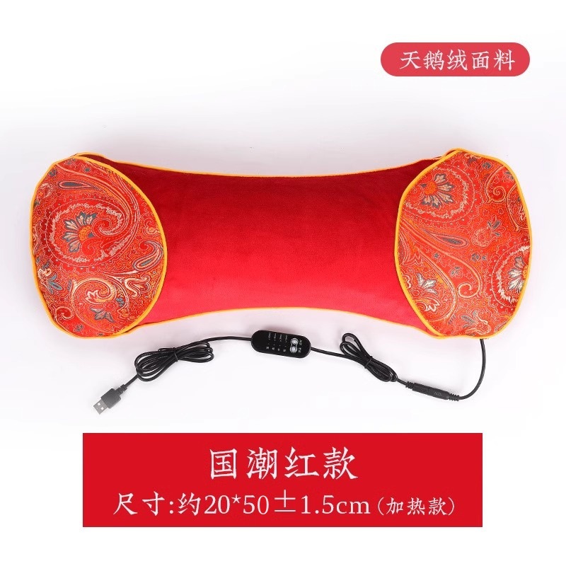almohada de hueso de calentamiento eléctrico, almohada de columna vertebral cervical, almohada de protección del cuello, ajuste de temperatura de cuatro velocidades, almohada doméstica desmontable y lavable
