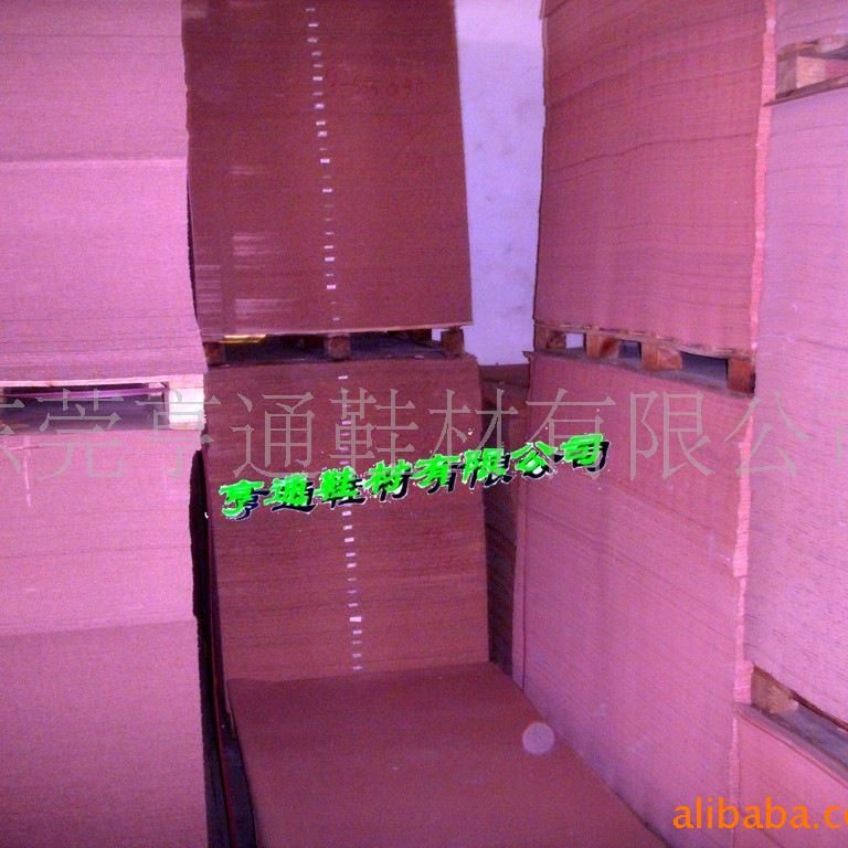 厂家供应中底板 1.0MM/1.25MM/1.5MM /1.75MM 2.0MM纸板