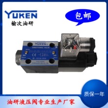 �ܴ�����늴��yDSG-01-2B2/2B8/2B3B/2B60B-D24/A240-N1-50Һ���y