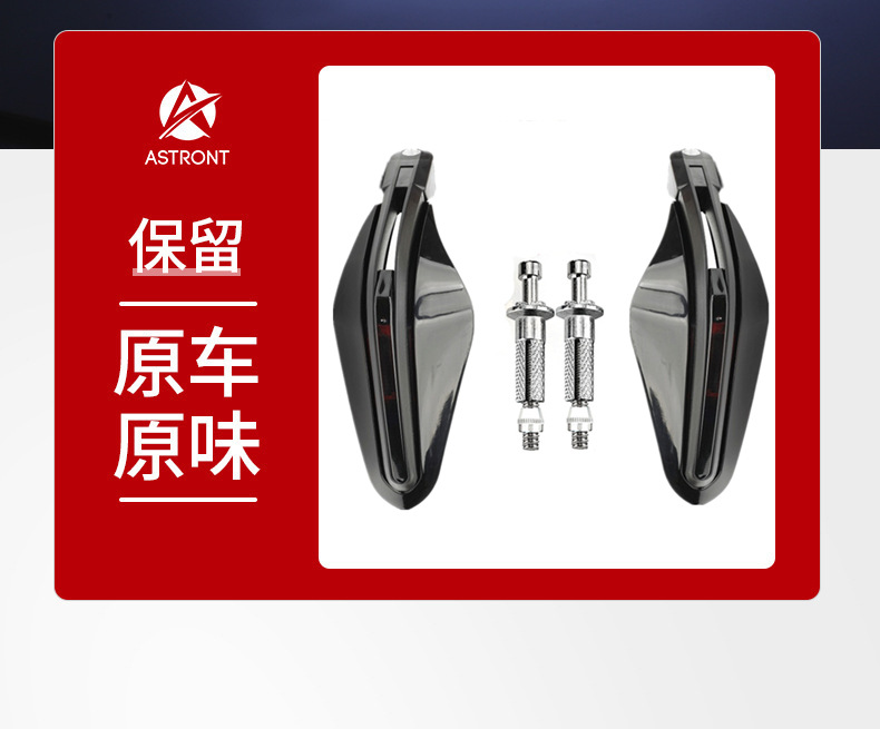 Off-road motorcycle accessories modified brake horn handle protection anti-fall anti-collision universal hand guard manufacturers wholesale