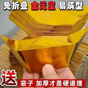 ��Ԫ��4000�����l�Ӻ�Ԫ�������ƷԪ�����l���]�ʹ��Ӽ��ֹ����S