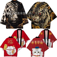���������в�è��������ϵ�ͷ�������֯���۷����Ӽҷ�3D���뻨��