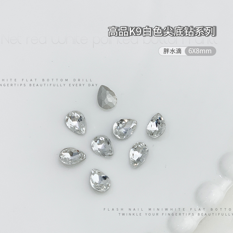 k9*뚱뚱한 물방울 6x8mm 싱글