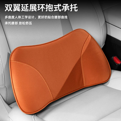 Headrest – Pillow, Car Pillow