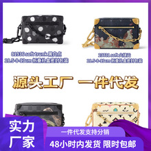 �а����e��ʿ�����ٴ�С�����挦��С���Ӻ��ӆμ�б���68906�H