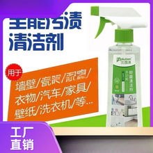 ��¶��๦���۝n�坍���N���lԡȥ���ۇ��F��ϴ���S��ֱ�N�����S