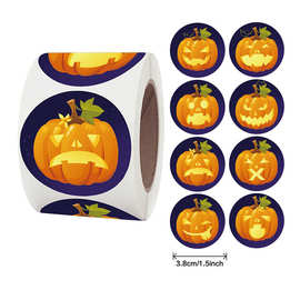 亚马逊礼品信封南瓜标签pumpkin halloween stickers万圣节贴纸