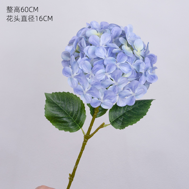 엘사 수국*라이트 블루