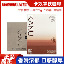 nMܰūpĦmaximӝFܿKANU50l6