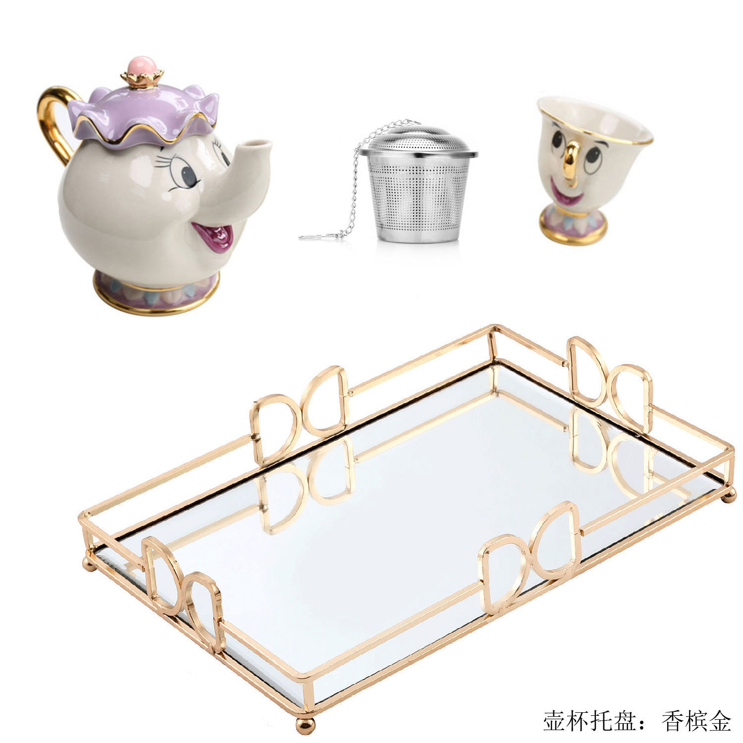 Belleza de la bestia de té de cerámica dorada taza de tetera de té Lady Archie taza de tetera de té set de reloj de oro Grosswar image 9