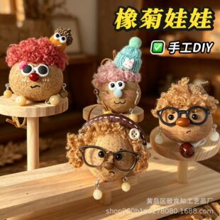 ��������¿��ֹ�������ϰ����ȿɐ����|�����Ѱ����b��I�YƷ