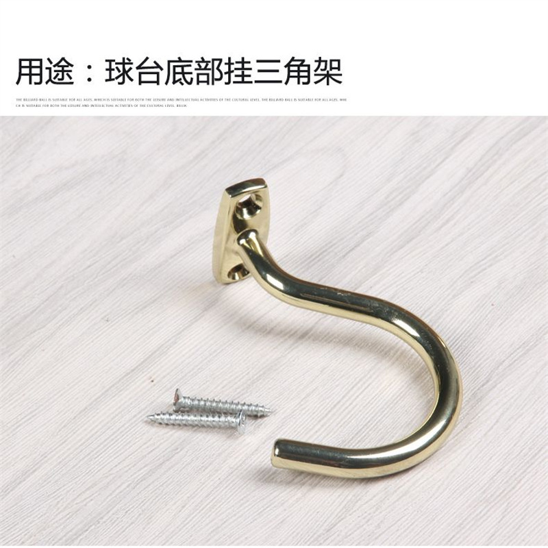 Metal triangle hook (send screws)