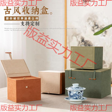 �q�����˱����b����ɰ��ؽ��K��߶Y�пպ��մ��w���\�мӹ�