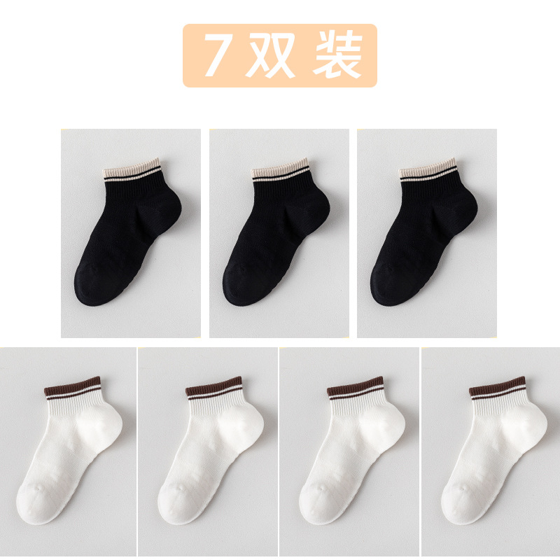 Calcetines de algodón de color sólido, calcetines de malla transpirables de verano, 100 calcetines de algodón anti-balling sin costura de hueso, calcetines de embalaje independientes