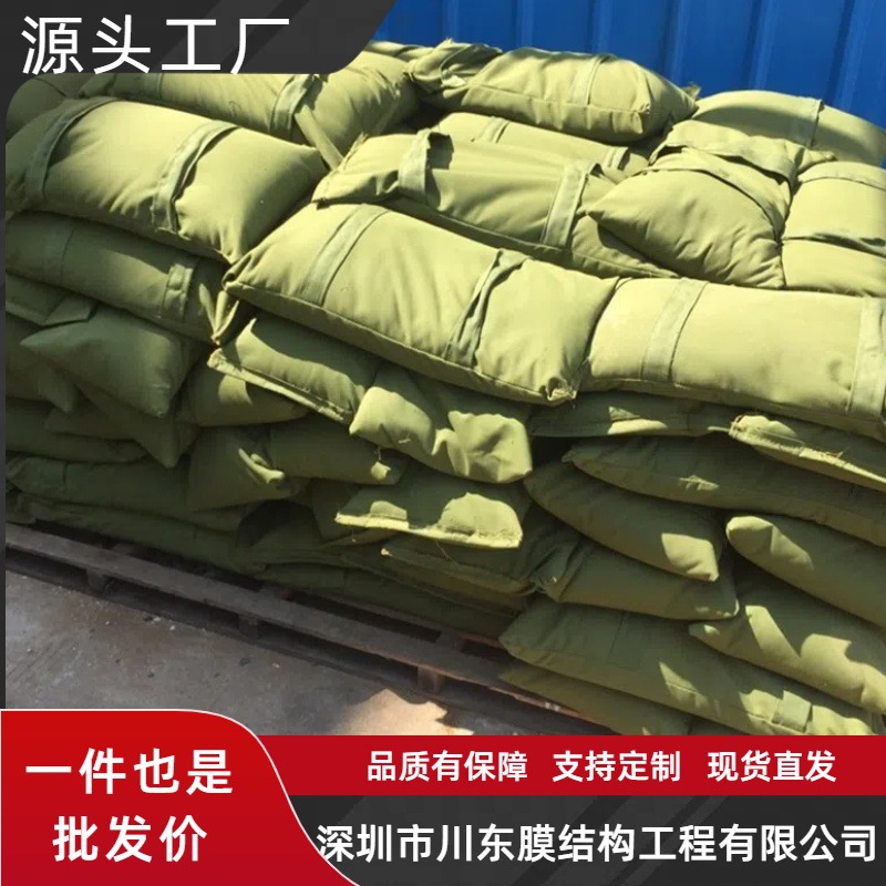 防汛抢险应急膨胀沙袋 川东厂家直销批发零售欢迎来电订购