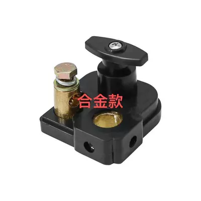 Car Battery Power-Off Switch, Manual Car on the line of fire - battery-power-off-switch-zinc-alloy