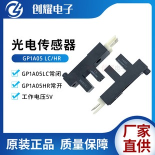 �Α�C����_�P������GP1A05LC/HR�M��ԭ�b���մ��ӡ�C�Б�����
