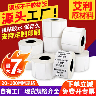 �����~�治���z�˺���Ҏ��հחl�a���ư��b�˺���ӡ�~���N��