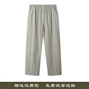 �ļ���ʿ�������Lѝ���ꌒ�ɰ�������d���ѝֱͲѝ�ɾo���ݳ���