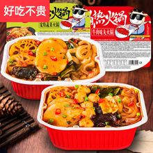 �ؑc�خa�ԟ�С����������󷽱���ʳ���ی�����·�یW��ʳƷ