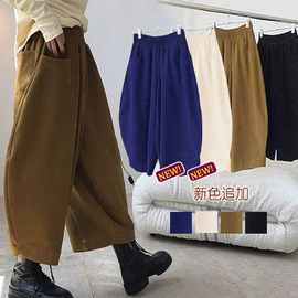 萝卜裤女阔腿哈伦裤2026新款春夏日系复古宽松老爹裤子灯笼裤