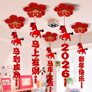 2026��������b���R���¿������̈������Շ��b��^�겼��