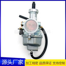 PZ27Ħ��܇�������m���CG125cc 150cc 200cc 250cc�S�ҿ羳���l