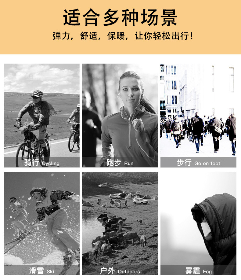 描述图_8