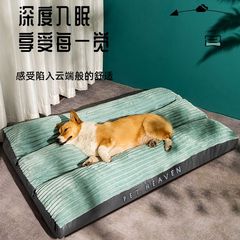 犬のマットは寝ています。犬の巣で四季を通じて使えます。