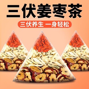 �����콪�����ļ��F؛���l�t�������ɽ���轼t���B������������l
