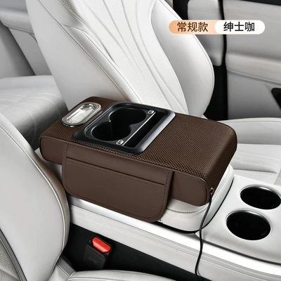 Box Pad Multifunctional Car Accessories – Armrest box - adjustable-starry-sky-projector-with-grid-designgentlemans-coffee