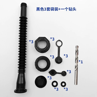 nut car self-service filling pipe | Kempinq və səyahət - 3-sets-of-bags-1-drill-bit-black