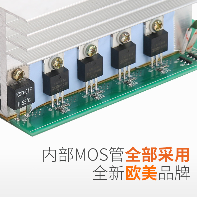 500W Pcb Board Inverter Bare Board Pure Sine Wave All-Copper Transformer Chip Mos Tube New Capacitor Copper Core Power Frequency