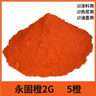 �� ���̳�2G ��ϳ�5���ȼt���ɫ�� ��ɫ�ټt�ۼt���