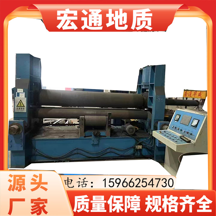 全自动机械卷板机 30*2500金属不锈钢万能液压卷圆机 卷筒机