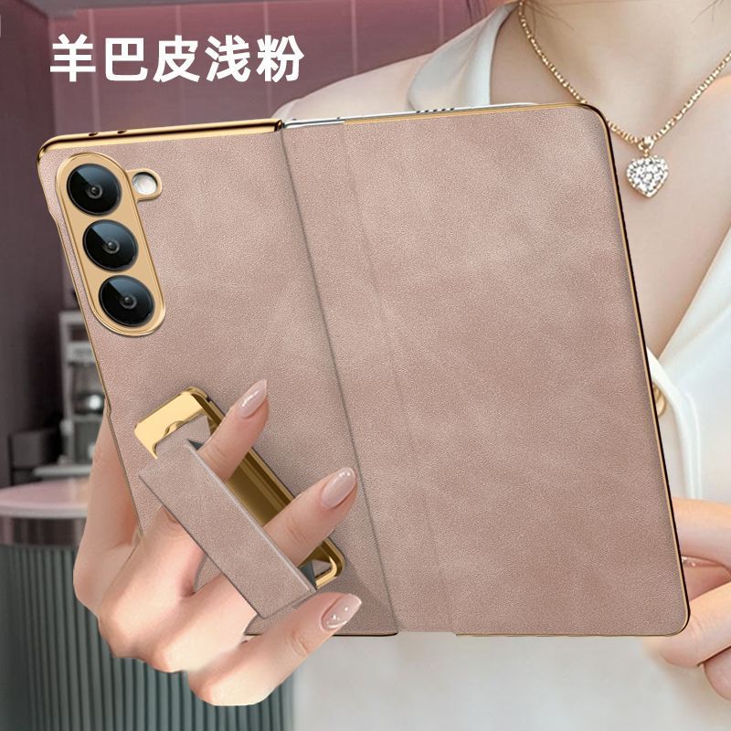 翻盖腕带支架羊巴皮适用zfold7壳Galaxy Z Fold7折叠屏全包保护套|undefined