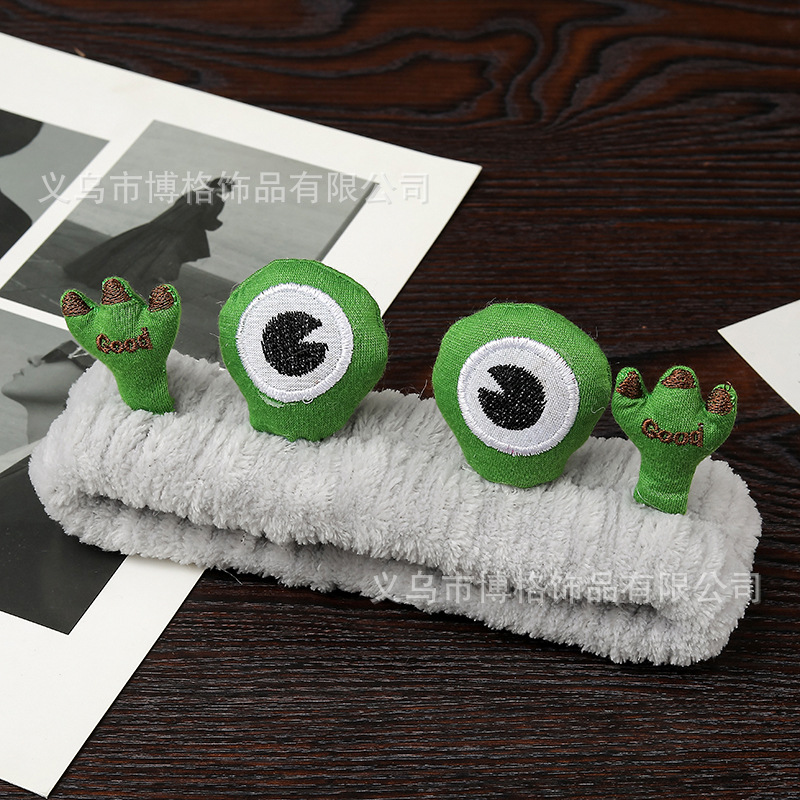 Internet celebridad estilo grandes ojos Rana feo lindo divertido felpa lavado de la cara banda pelo máscara femenina diadema maquillaje