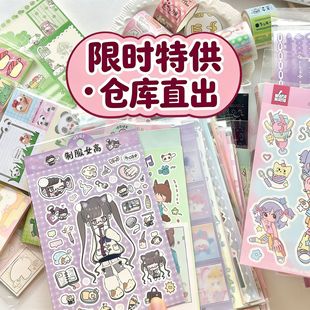 �ɐ���ϵ��Ů���~�N��ins�nϵ��ͨ���ﹾ�����~diy����