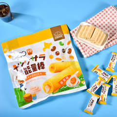 FaSiMiYu Energy Bar 99% Egg Yolk Nori Coarse Grain Puff Snack Brown Rice Roll Wholesale Energy Bar Coarse Grain