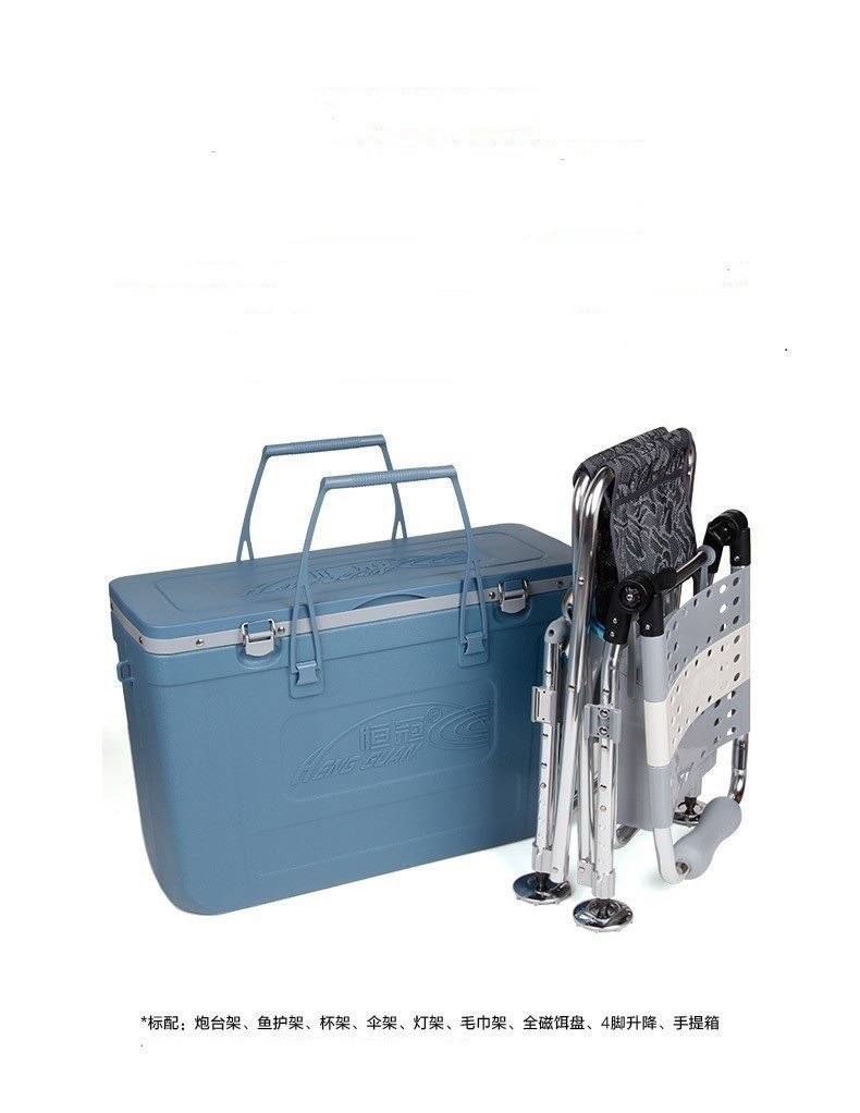 Hengguan A8 Fishing Chair Ride-on Fishing Chair Multi-purpose Fishing Stool Fishing Chair Fishing Chair With Storage Box Fishing Fishing Supplies