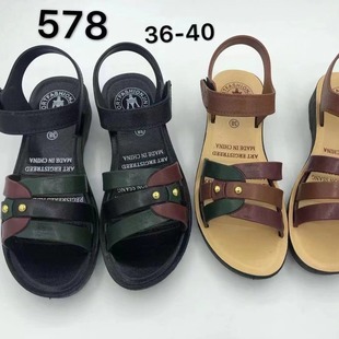 New Arrival Casual Comfortable Breathable Non-Slip Simple and Generous Sandals Sandals for Middle-aged and Elderly Mothers