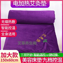 늼ӟᰬ�Ĵ��|늼ӟᰬ�q�|�ӟ�̺����̺˯���|�������ӱ�������