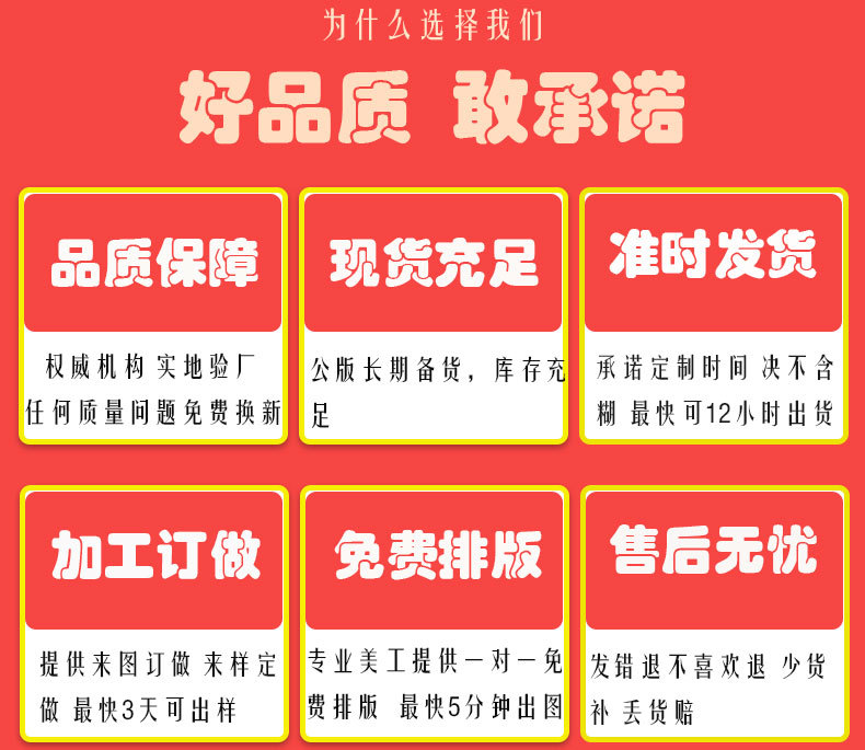 t恤男