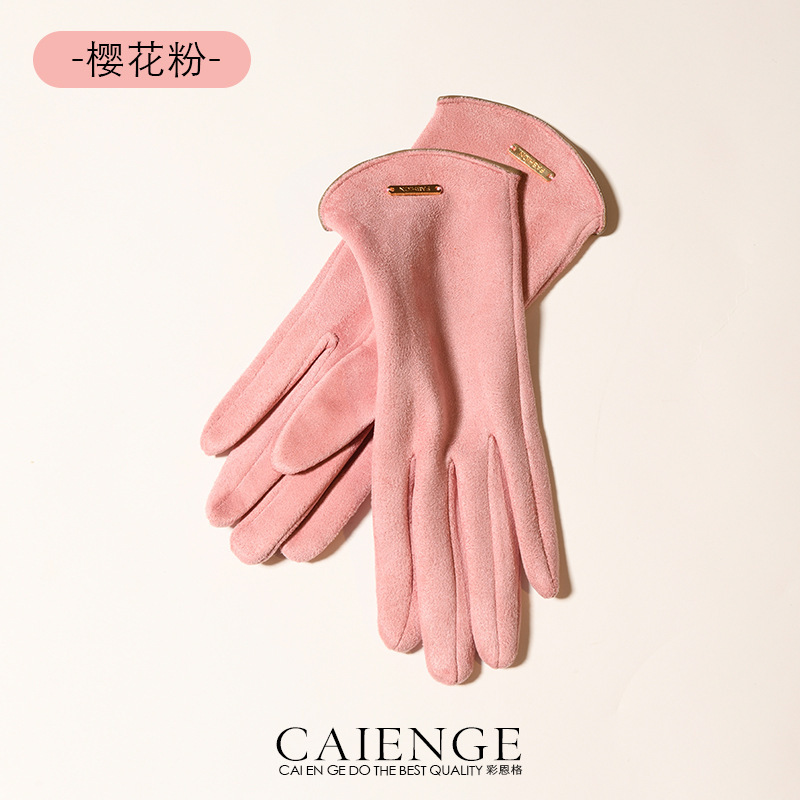 사쿠라 핑크(슬림 버전, 손가락으로 터치 스크린)