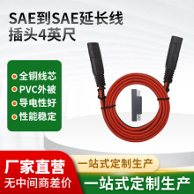 SAE��SAE���^��܇���^������B�Ӿ�ע���ӏ��^��ĸ����ȼ�Դ��