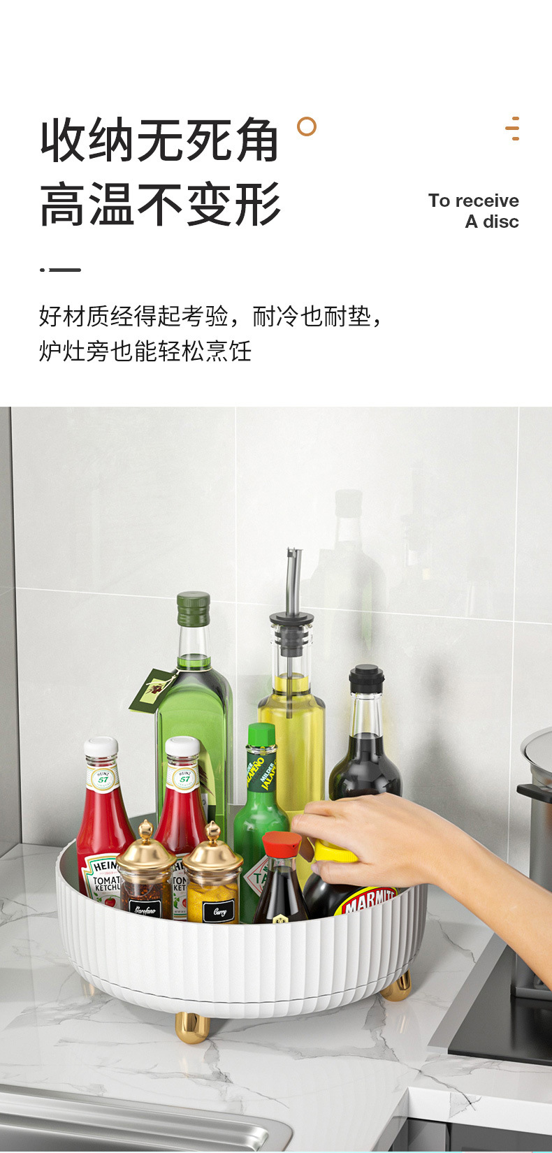 收纳圆盘详情_11